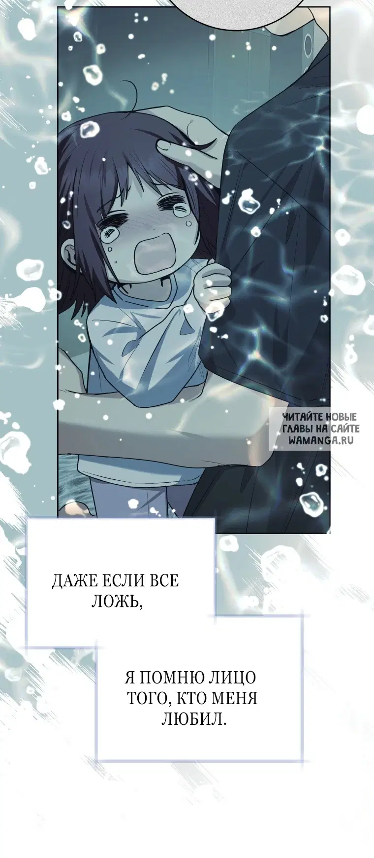Page 51.000