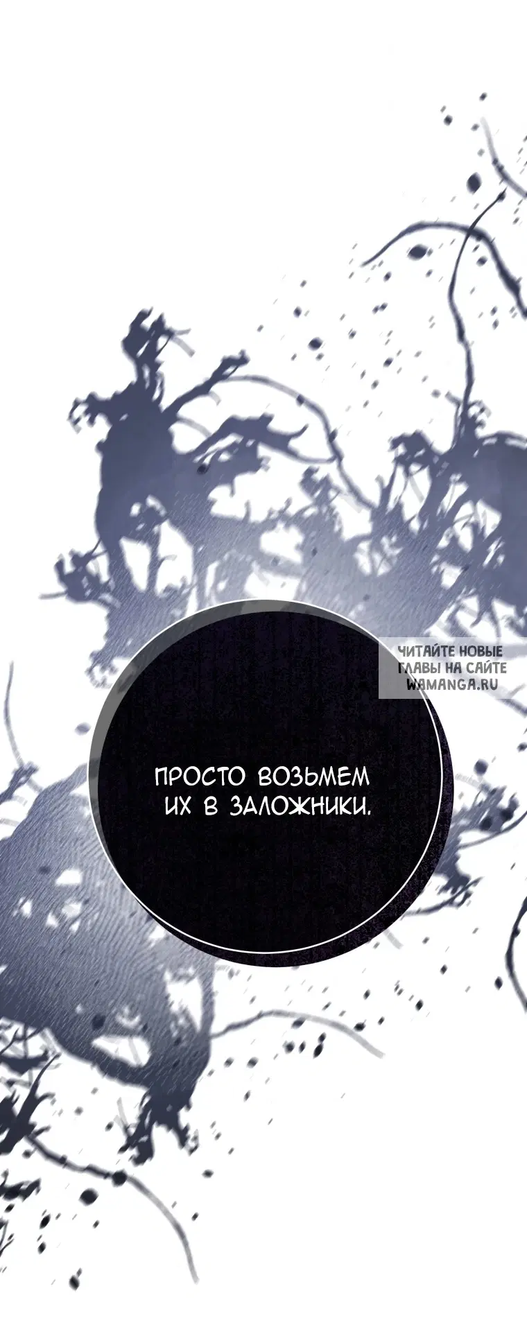 Page 51.000