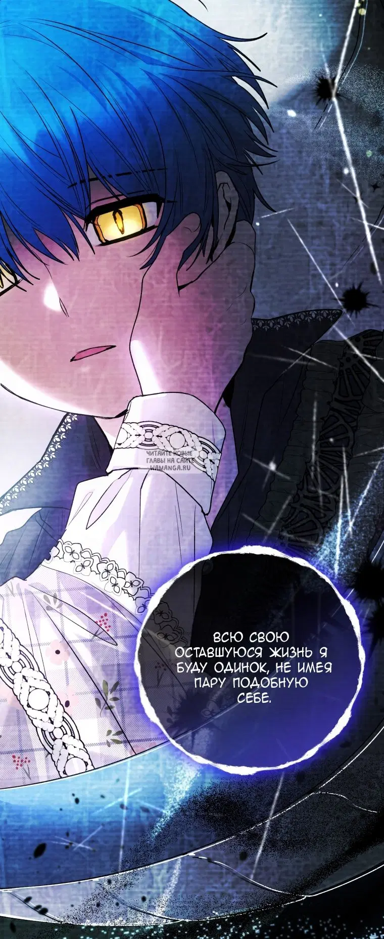 Page 51.000