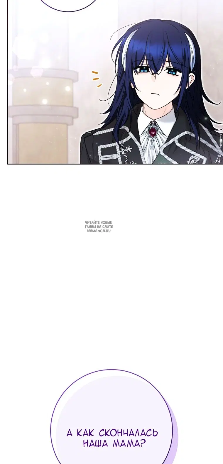 Page 51.000