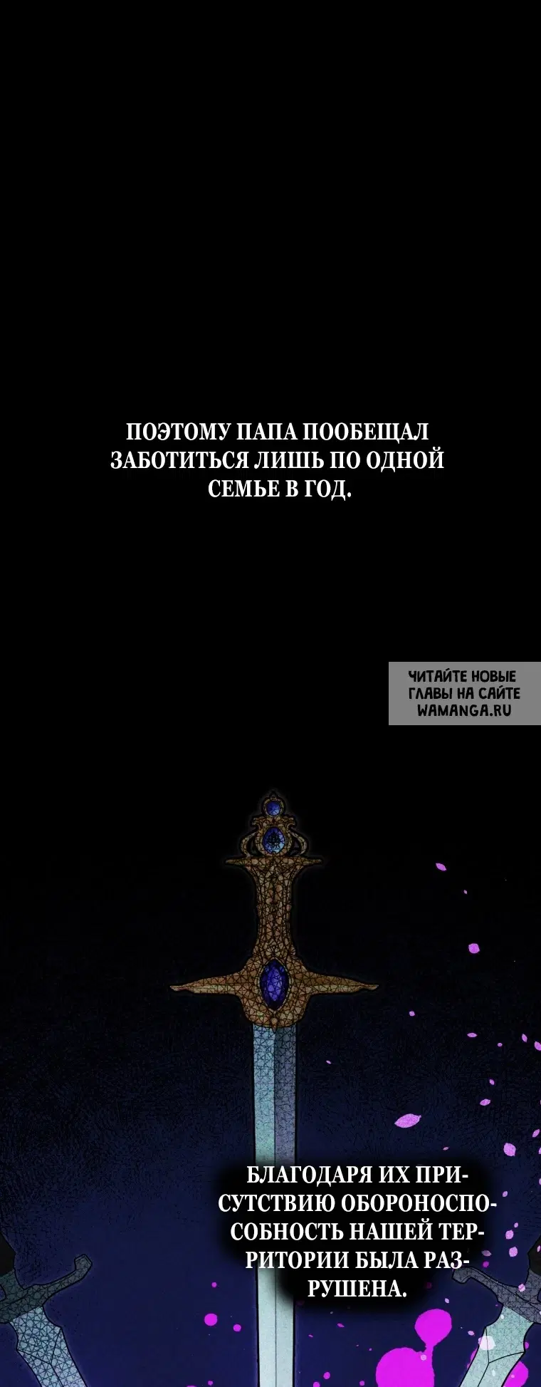 Page 51.000