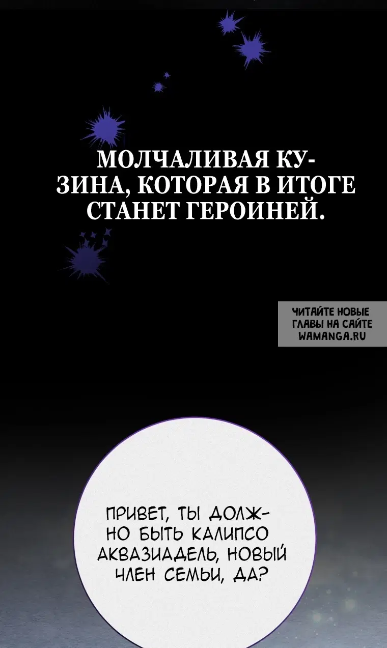 Page 51.000