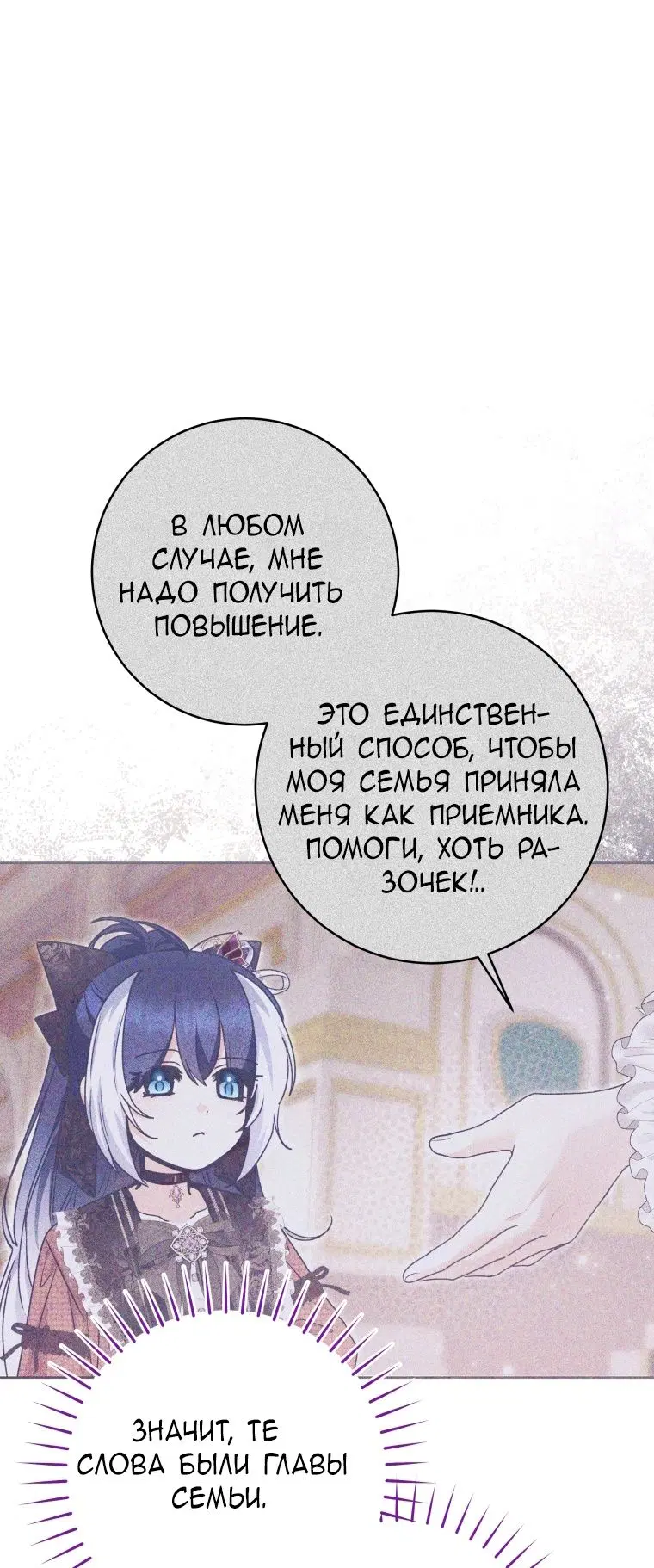 Page 51.000