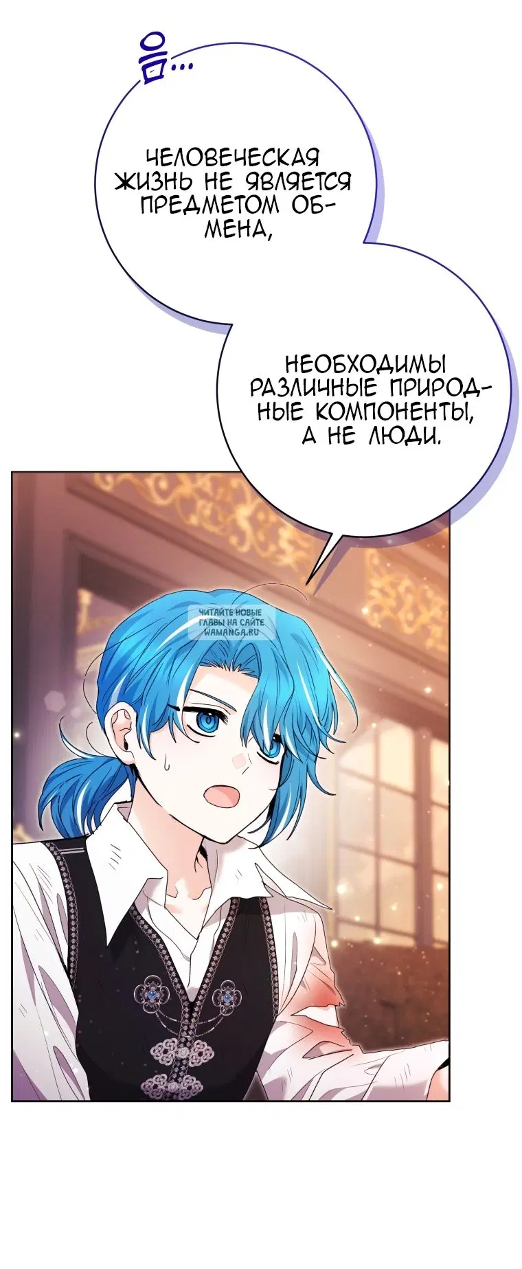Page 51.000