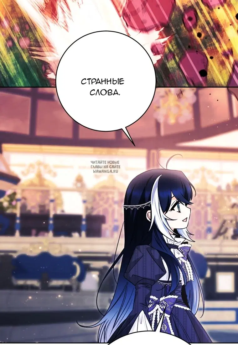 Page 51.000