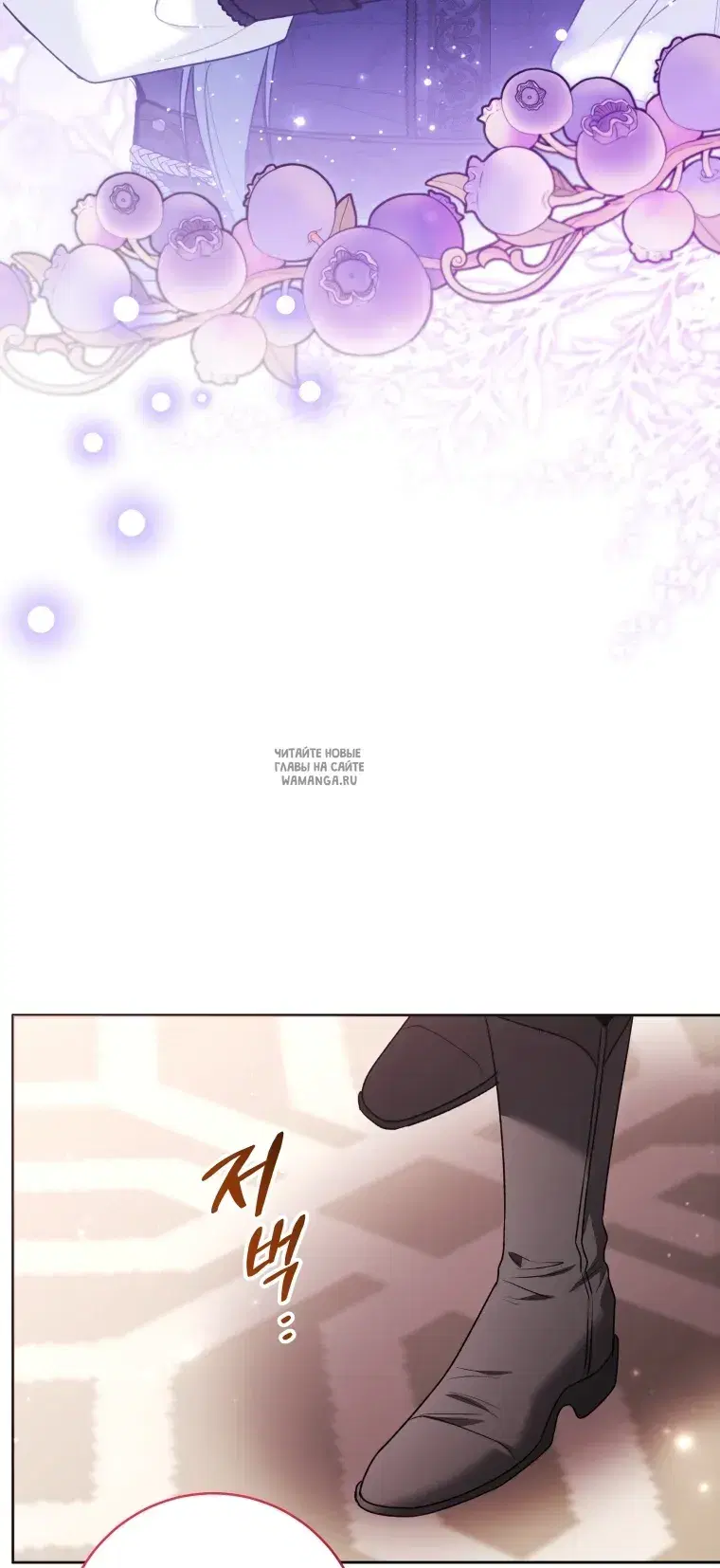 Page 51.000