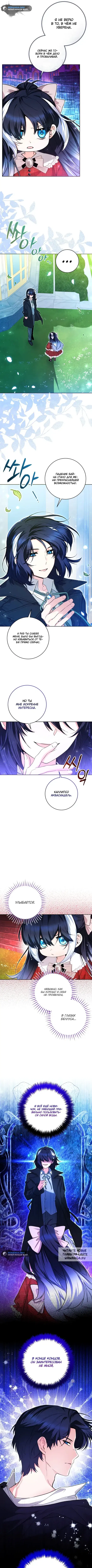 Page 5.000