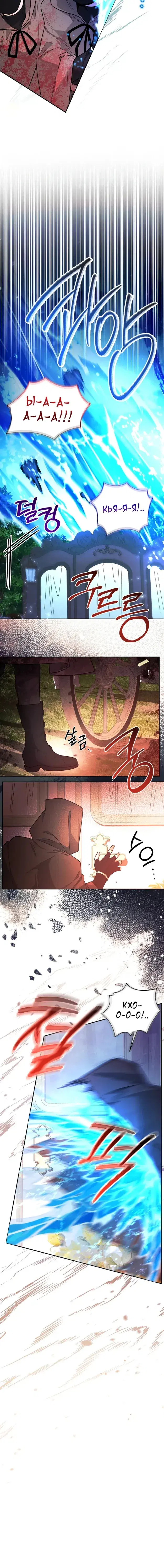 Page 5.001