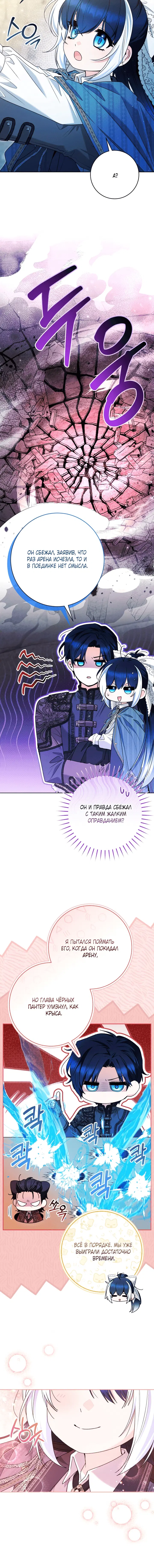 Page 5.001