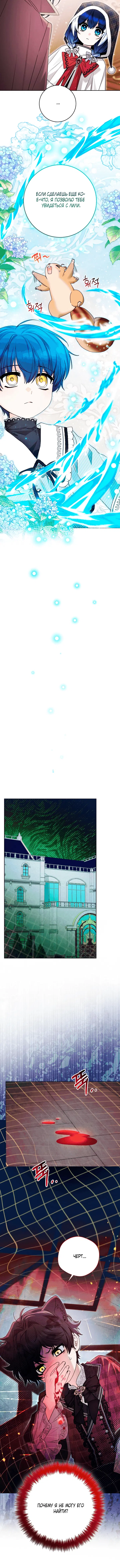 Page 5.001