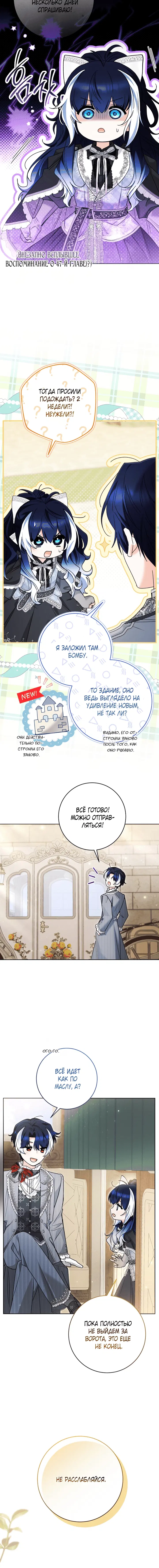 Page 5.001