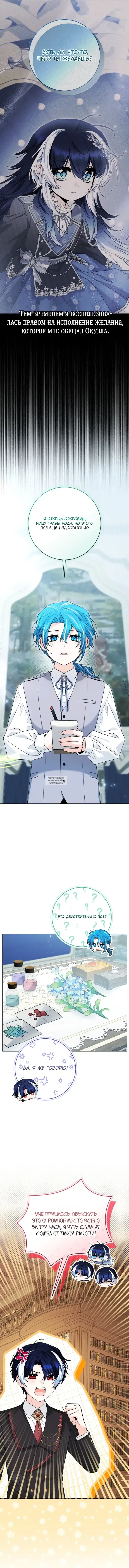 Page 5.000