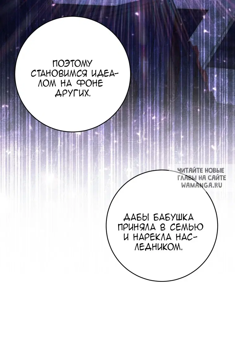 Page 52.000