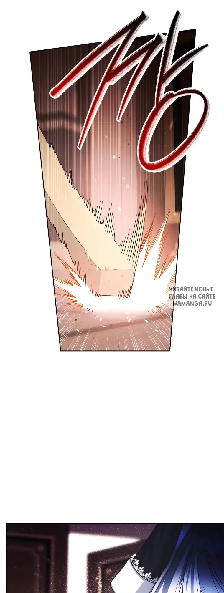 Page 52.000