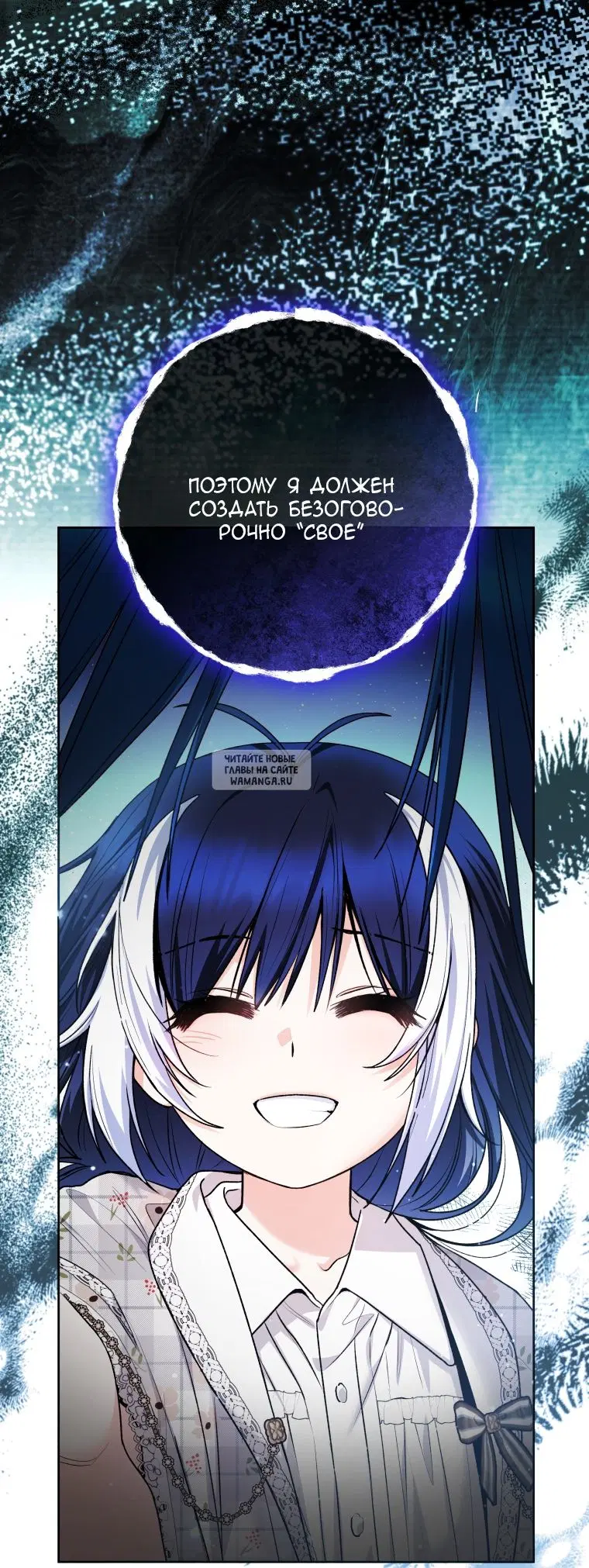 Page 52.000