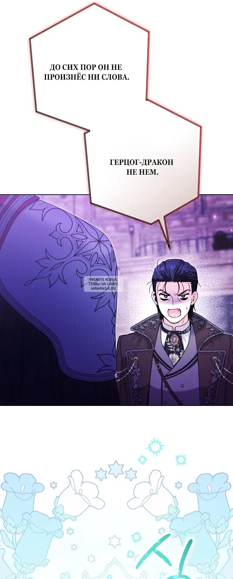 Page 52.000