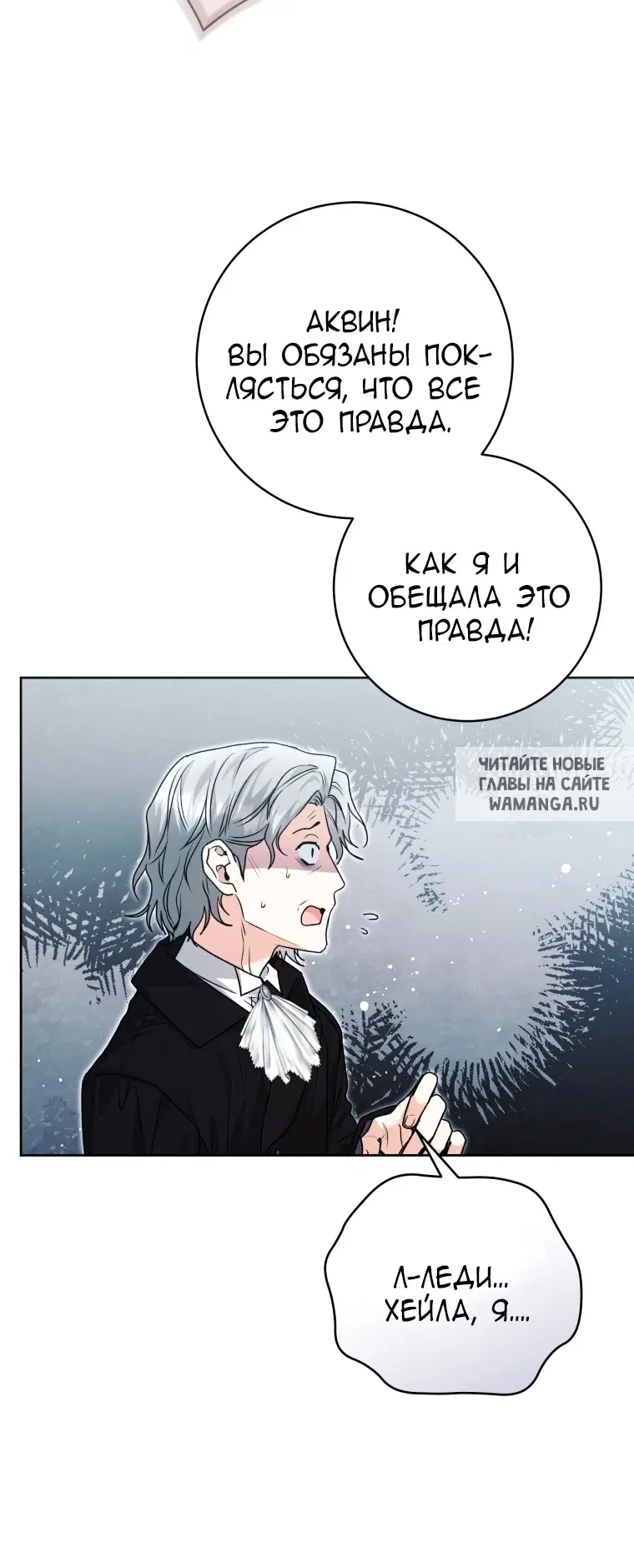 Page 52.000