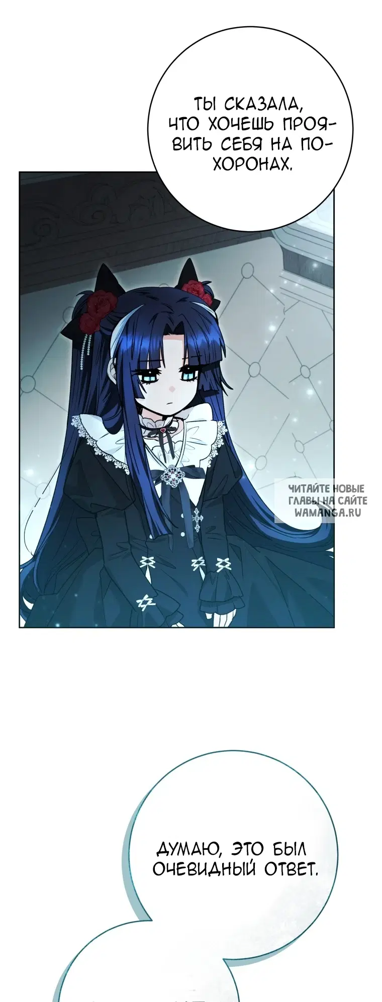 Page 52.000