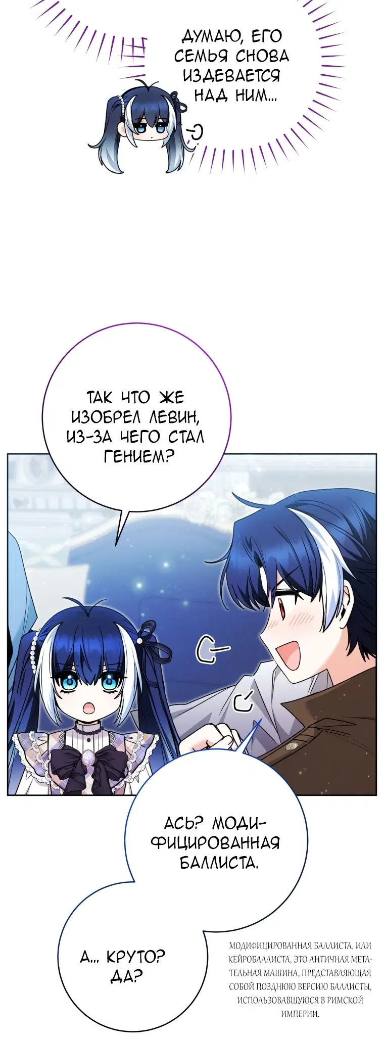 Page 52.000