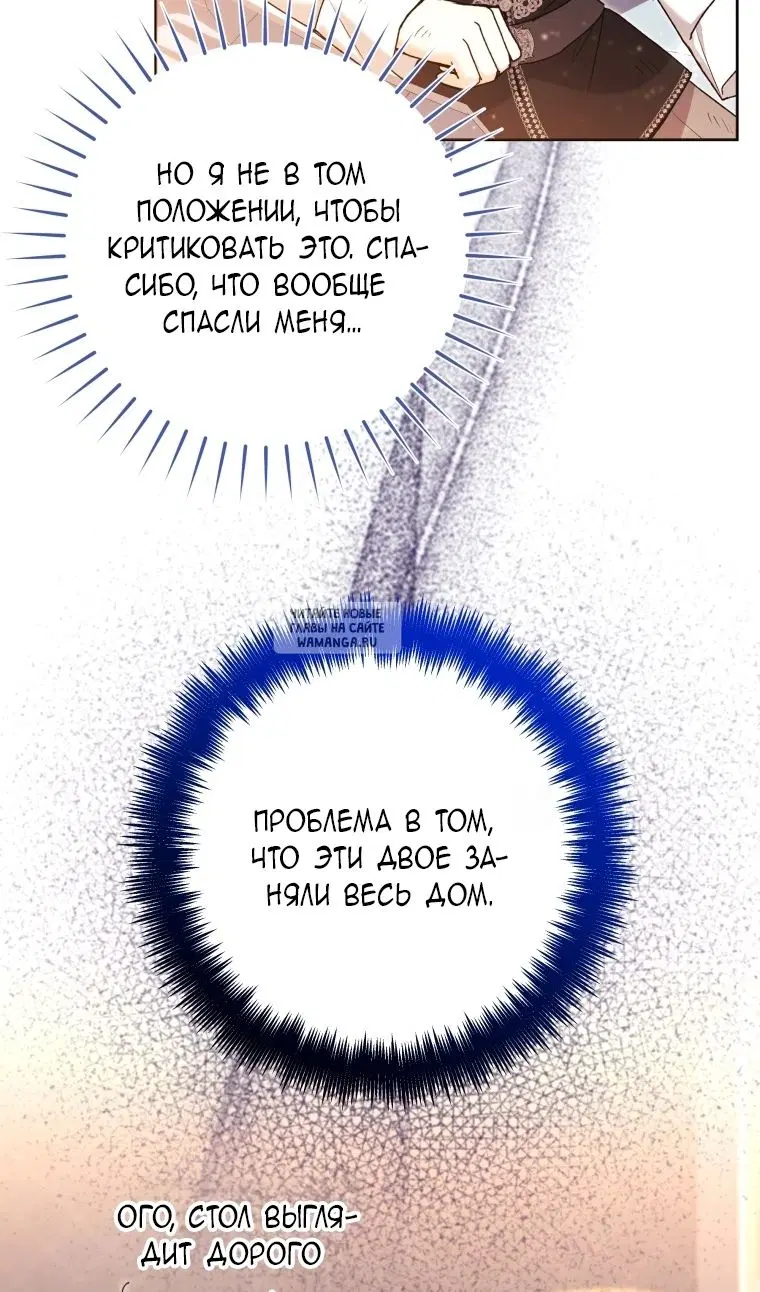 Page 52.000