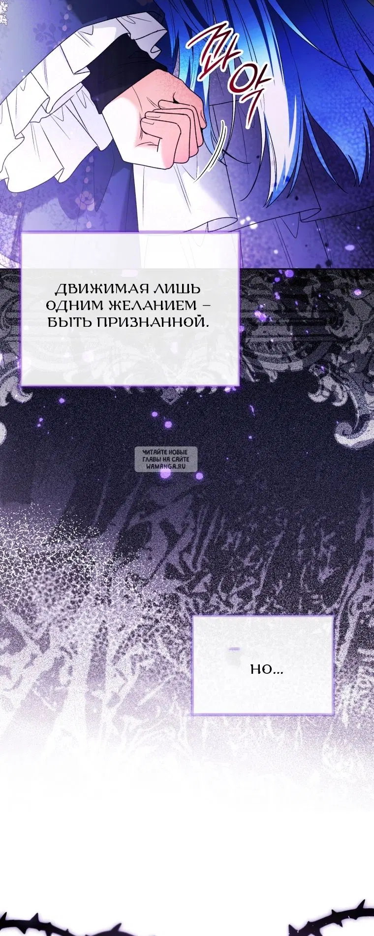 Page 52.000