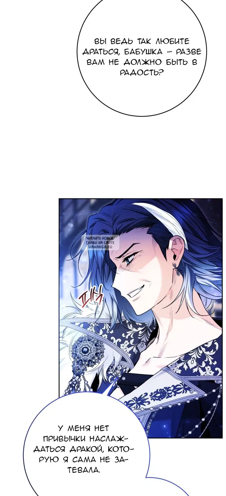 Page 52.000