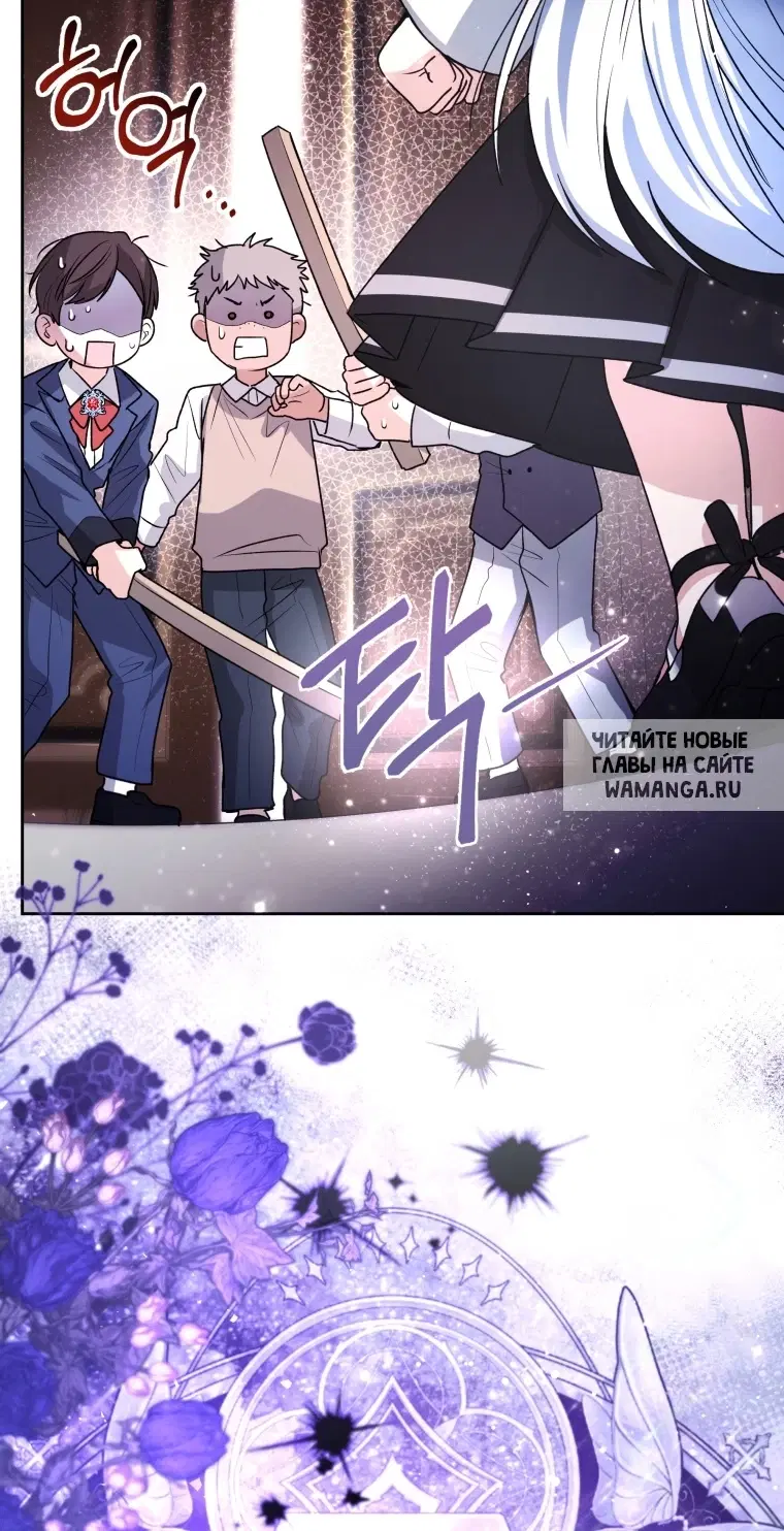 Page 53.000