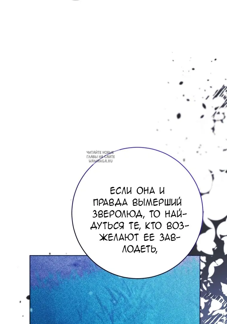 Page 53.000