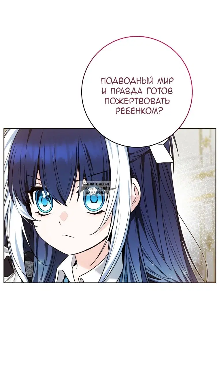 Page 53.000