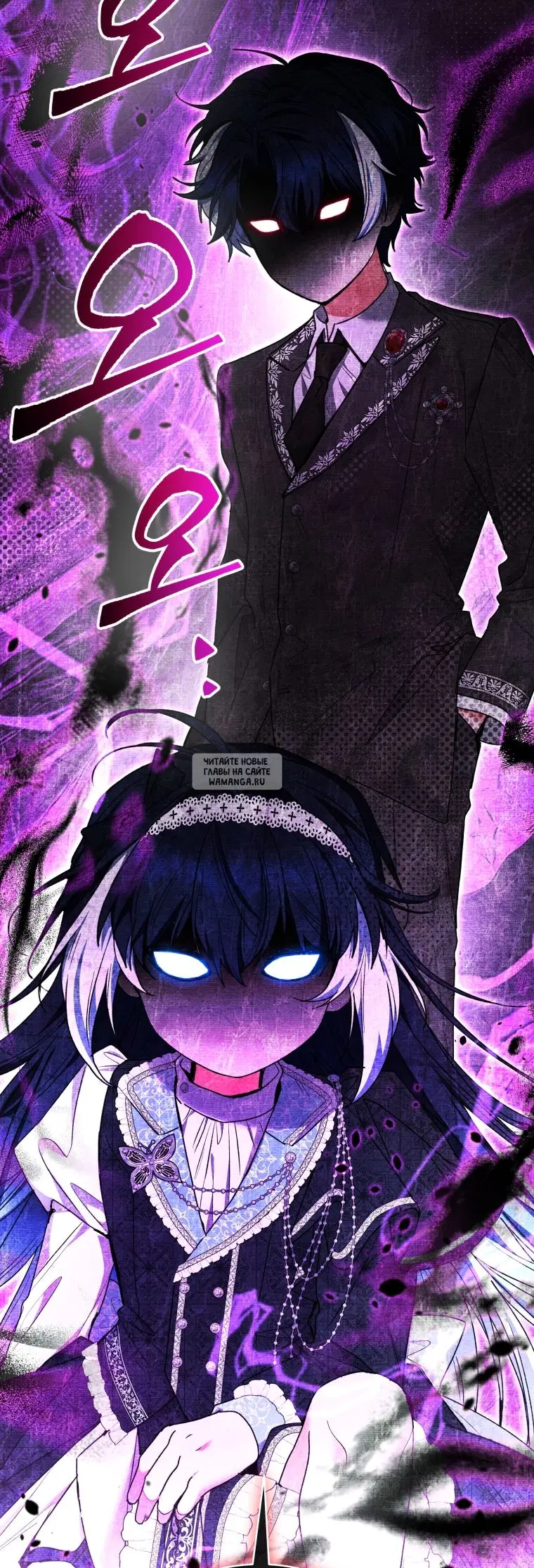 Page 53.000