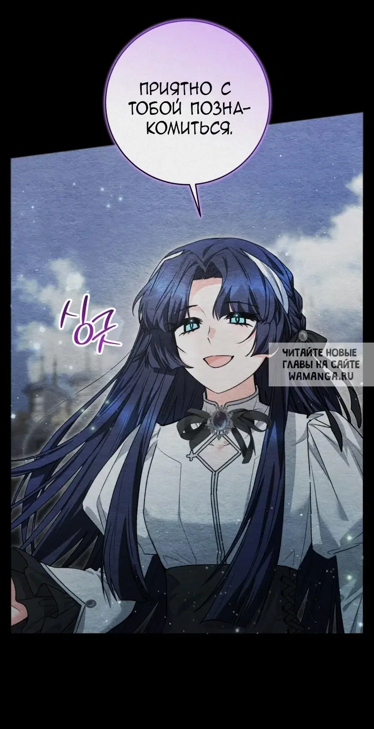 Page 53.000