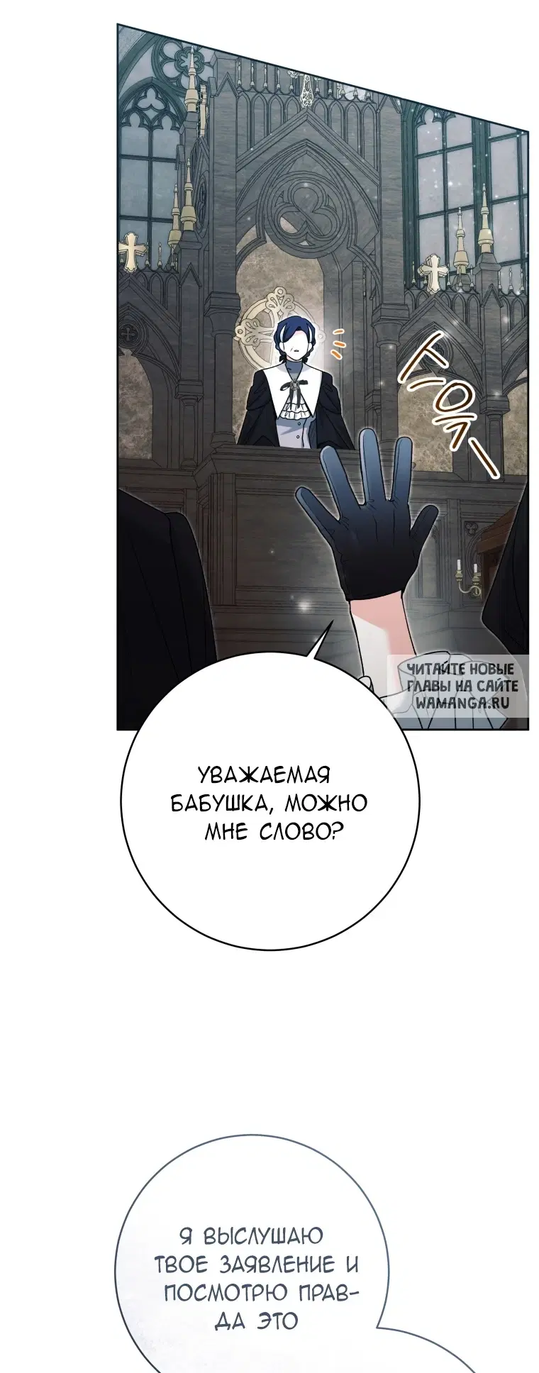 Page 53.000
