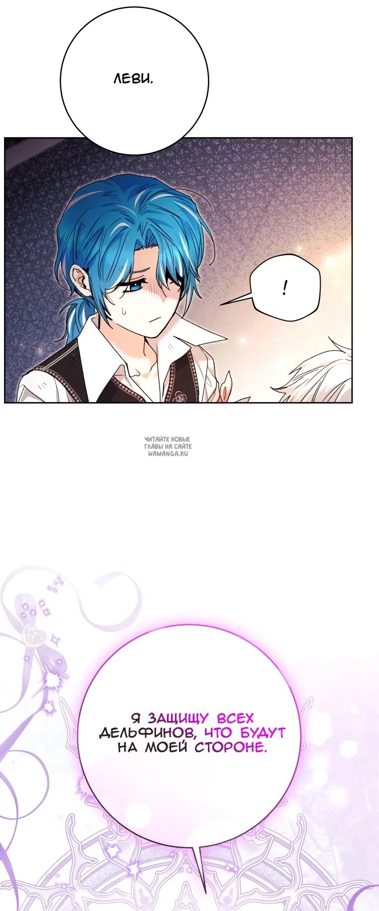 Page 53.000