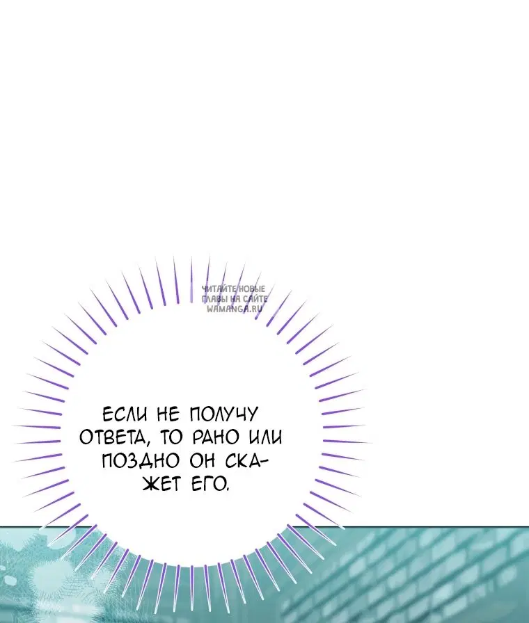 Page 53.000