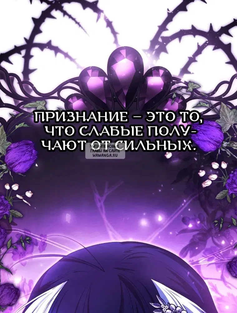 Page 53.000
