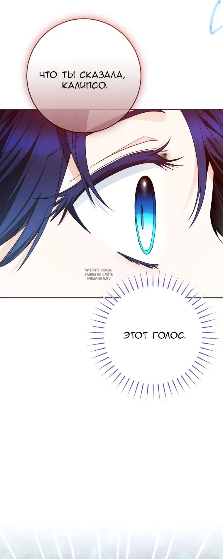 Page 53.000