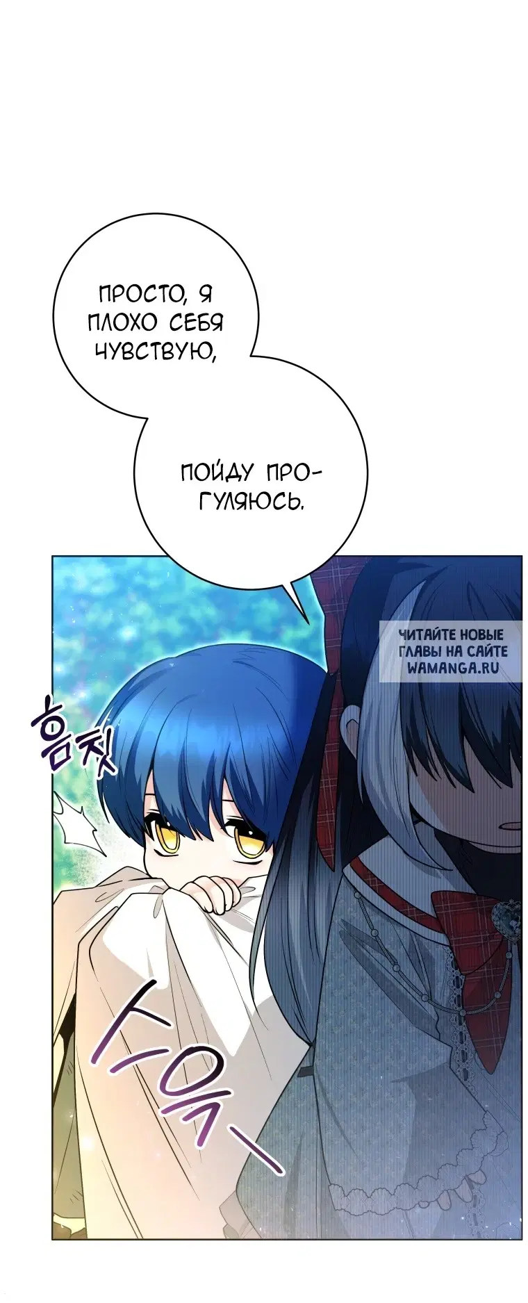 Page 64.000