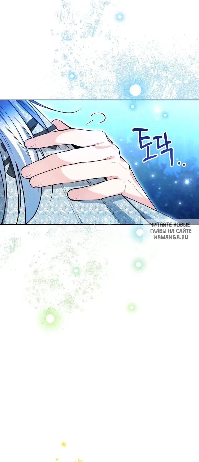 Page 64.000