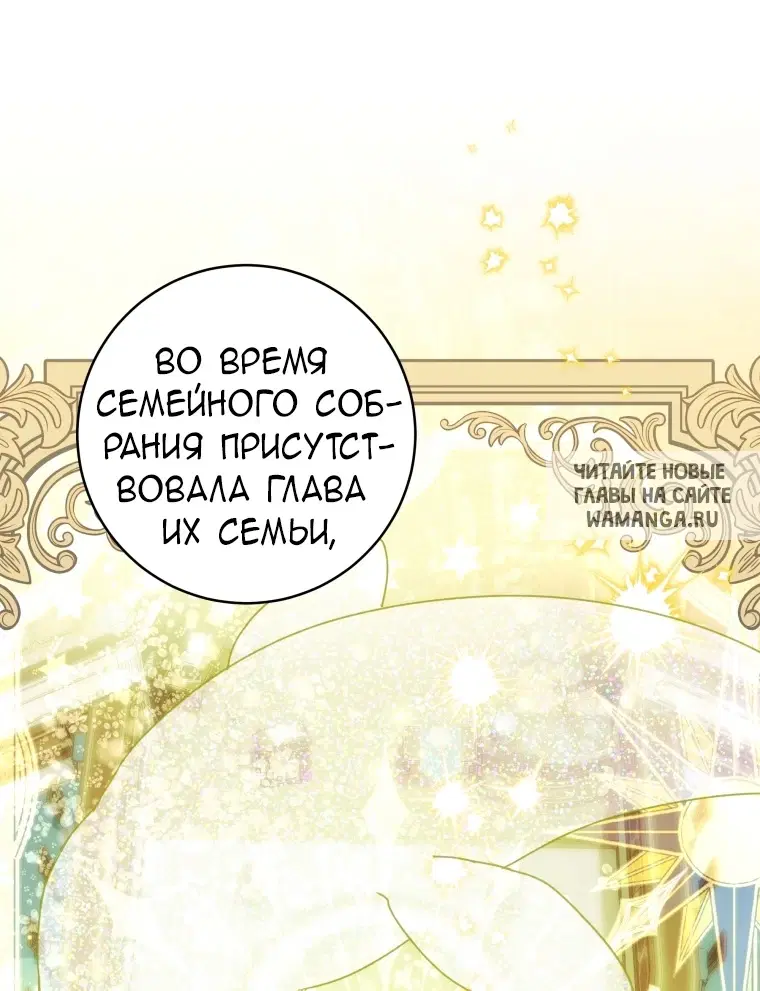 Page 64.000
