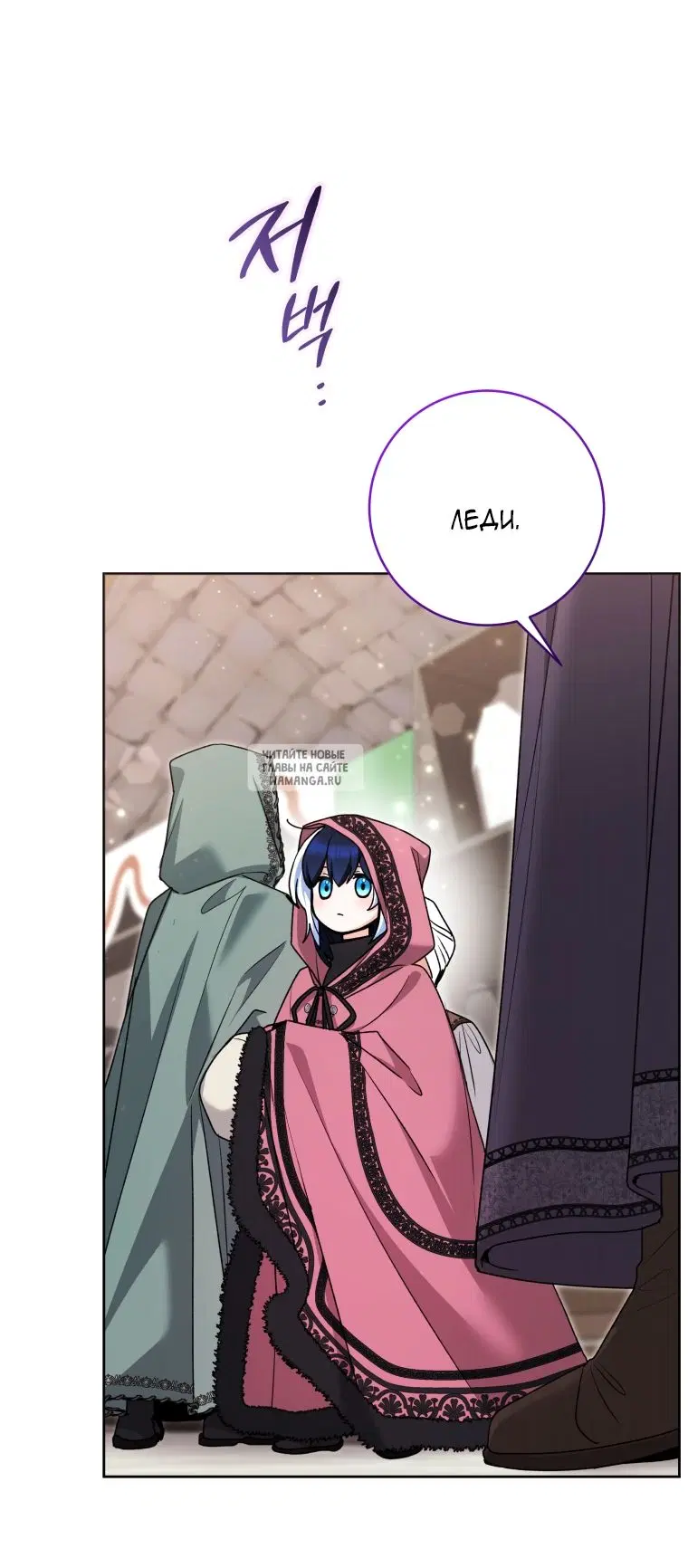 Page 64.000