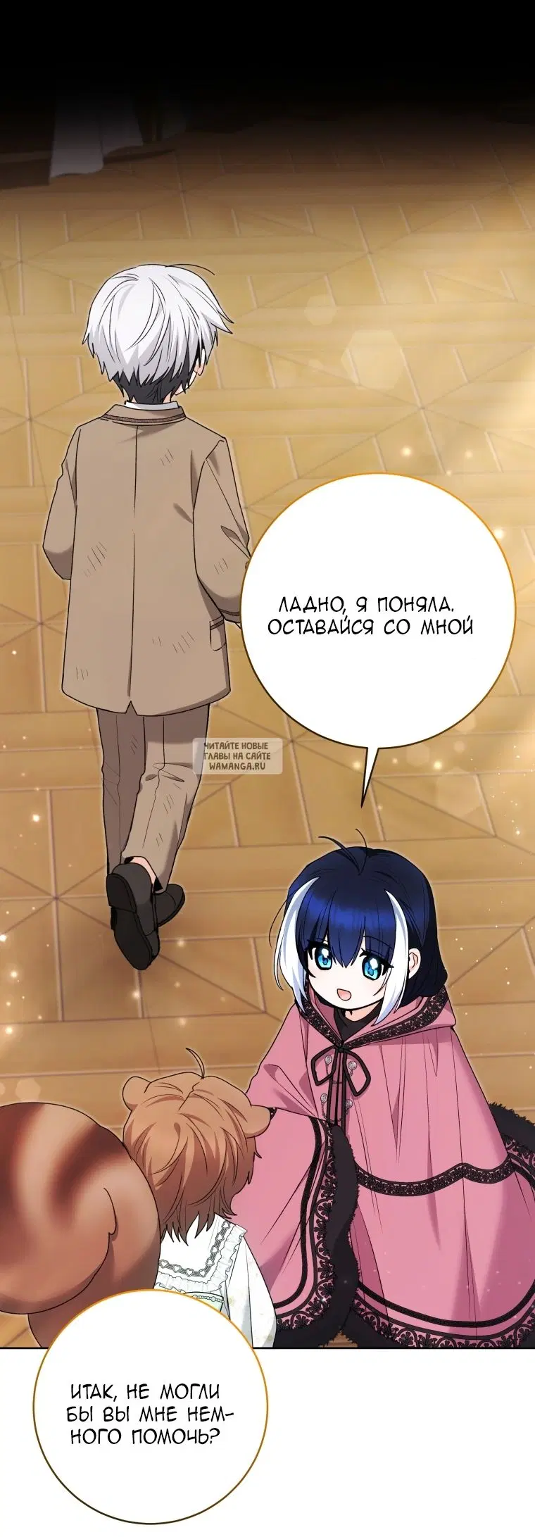 Page 64.000
