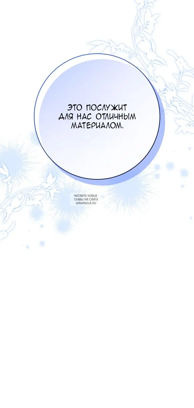 Page 64.000