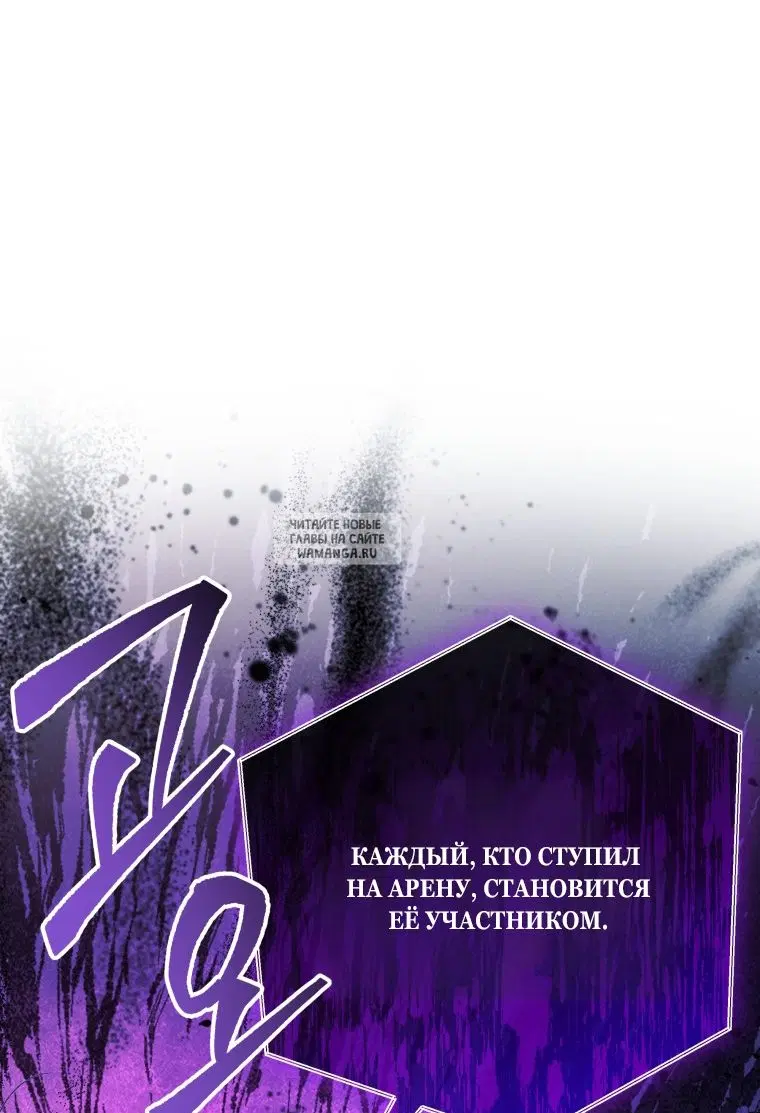 Page 64.000