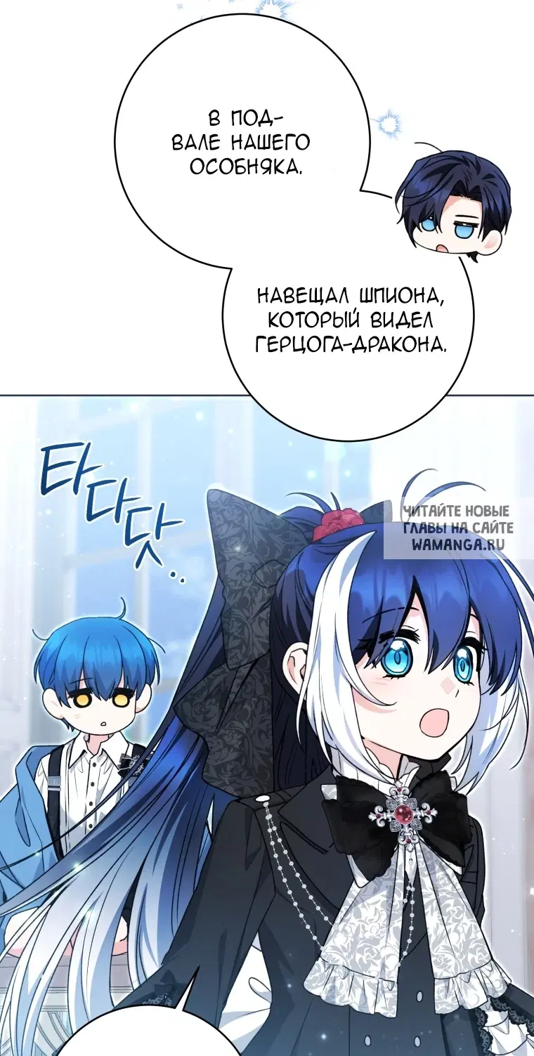 Page 64.000