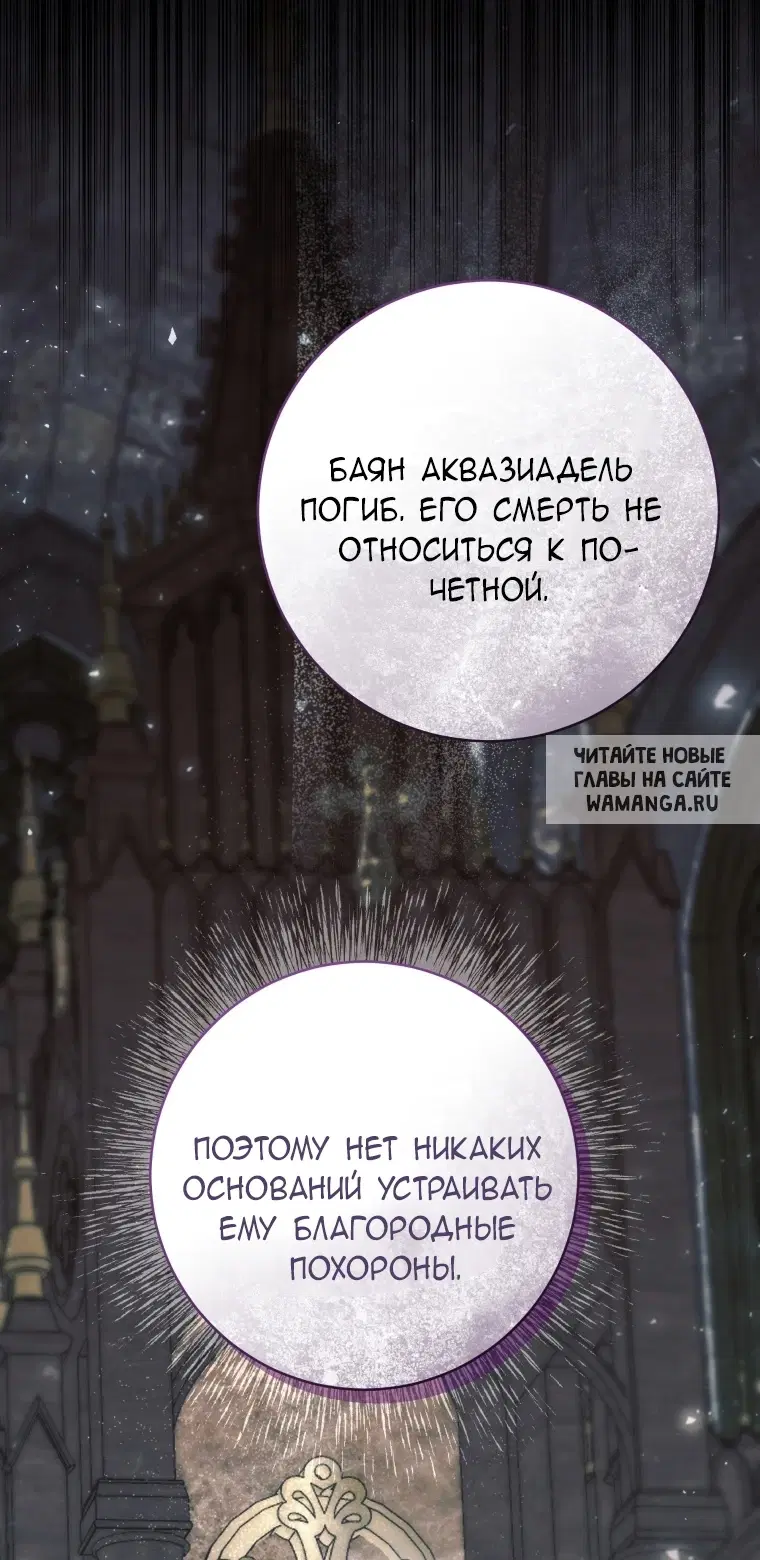 Page 64.000