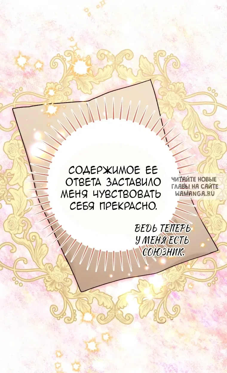 Page 64.000