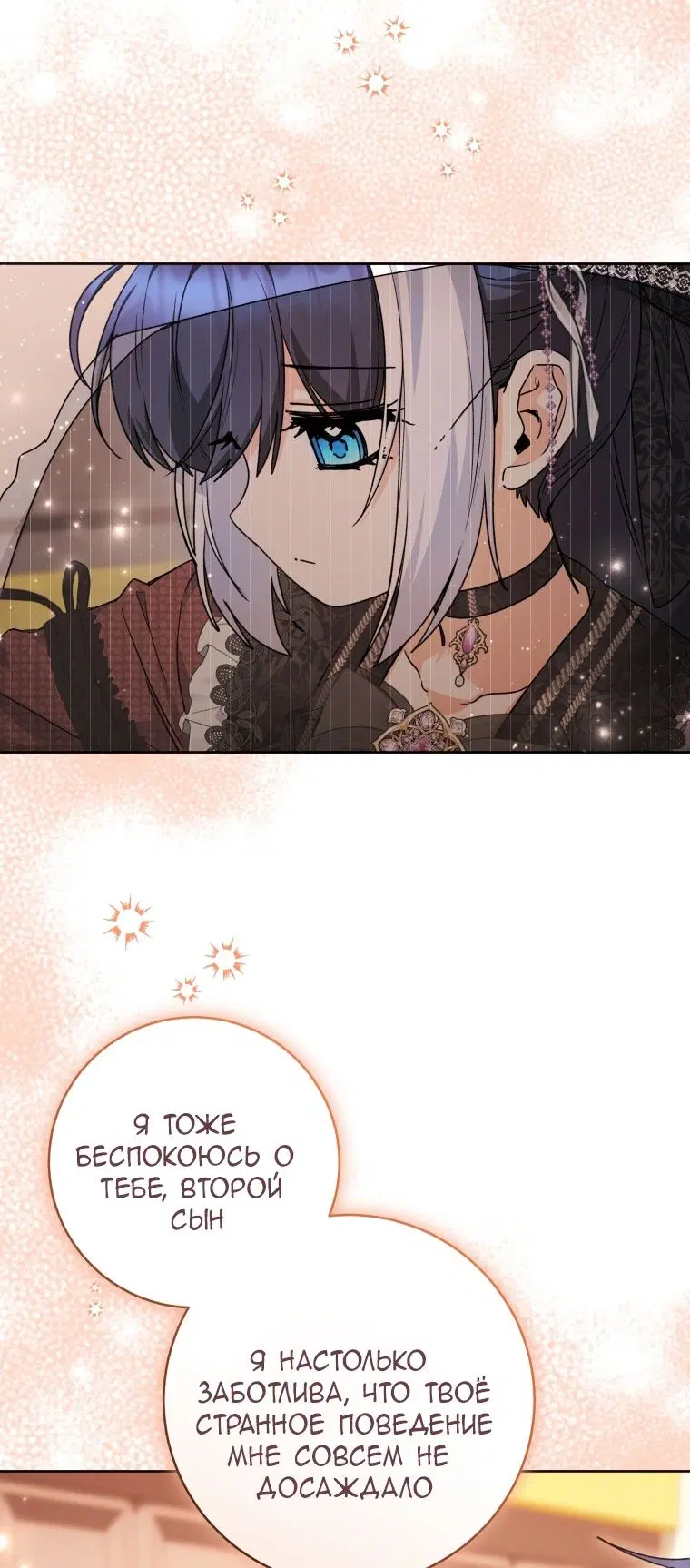 Page 64.000