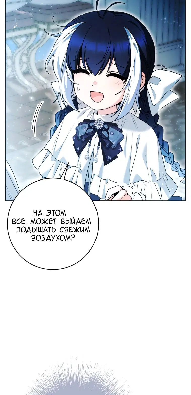 Page 64.000