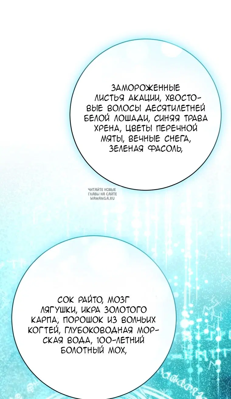 Page 64.000