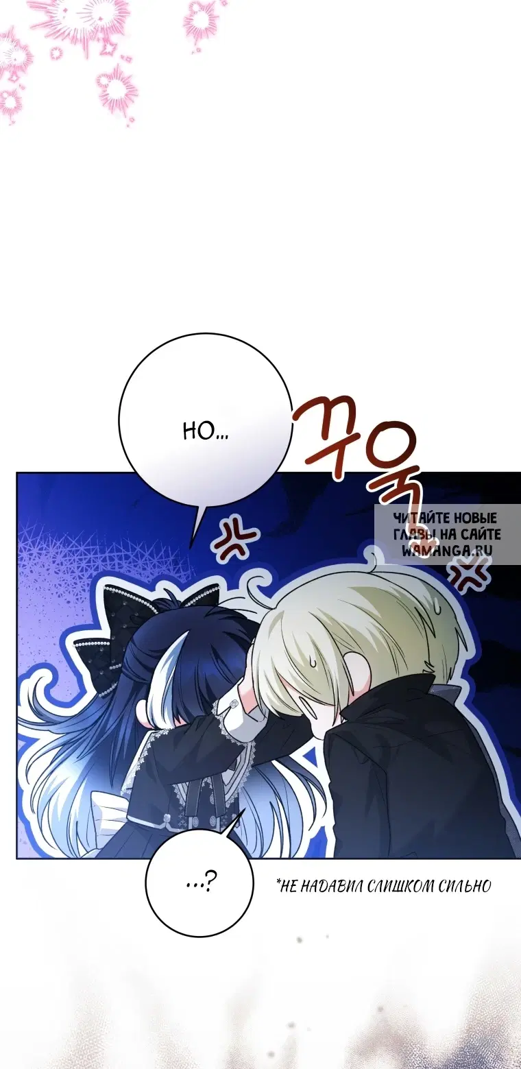Page 65.000